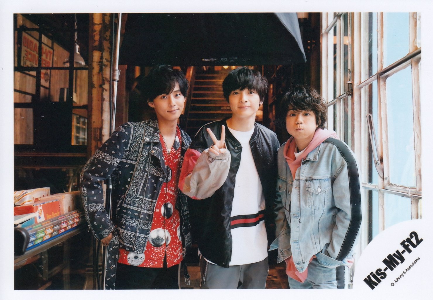 キスマイフットツー(Kis-My-Ft2) 公式生写真2枚 Amazon.co.jp: Kis-My-Ft2 公式生写真 （集合写真）KIA00445