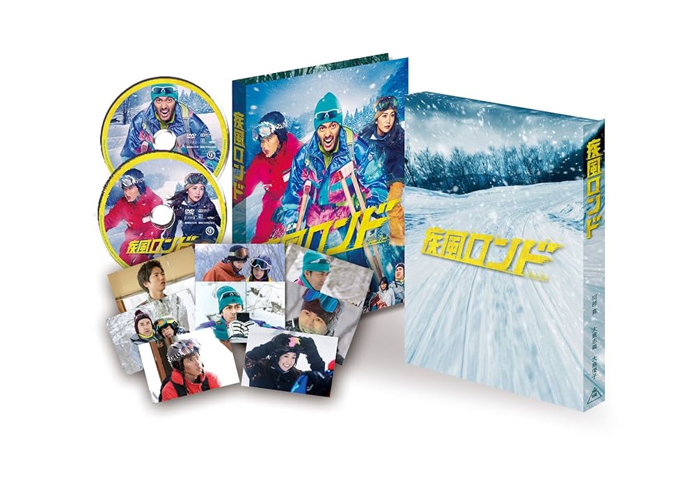新参者 DVD 全巻セット 阿部寛 ドラマ全巻+SP+劇場版 全9巻