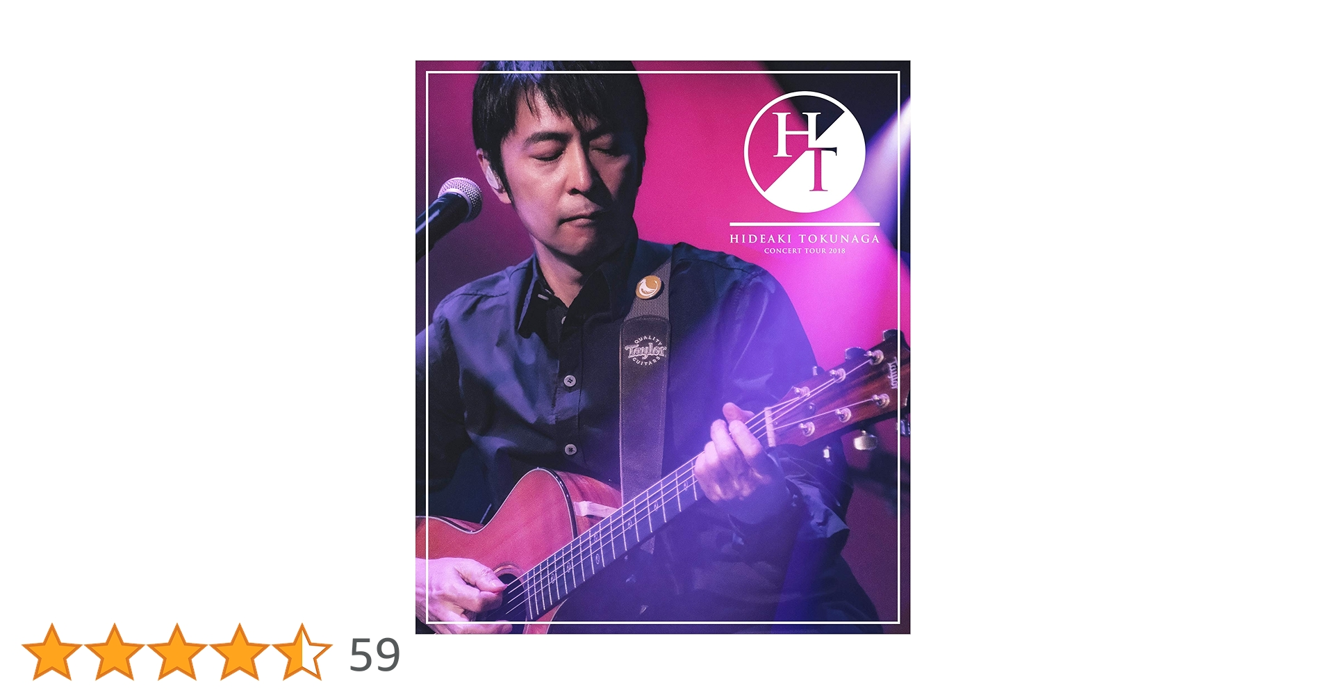 Amazon.co.jp: Concert Tour 2018 永遠の果てに [Blu-ray] : 徳永英明