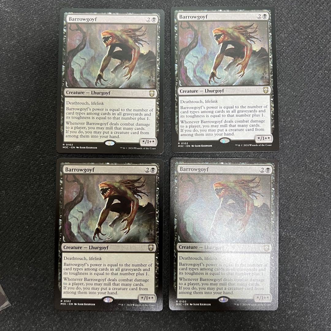 Amazon.co.jp: MTG M3C 《バロウゴイフ Barrowgoyf》 4枚セット
