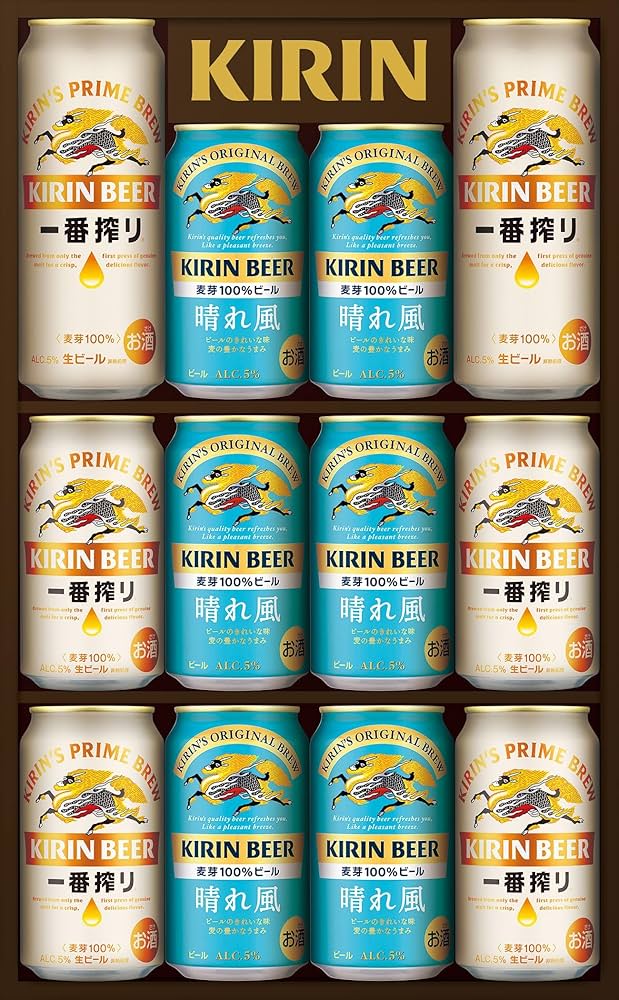 \"キリン 一番搾り生ビール 350ml 2箱セット（計48缶） ビール｜キリン 一番搾り 生ビール 350ml 缶 24本×2ケース（48本）