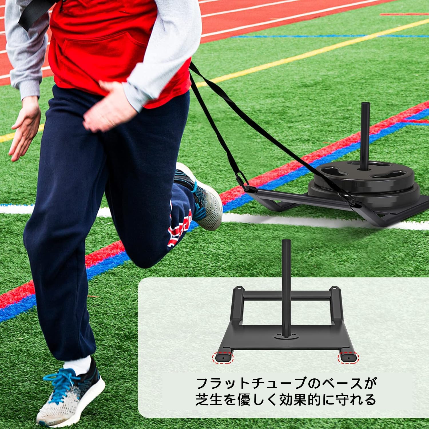Kipika Slitta per pesi, slitta da allenamento, slitta per allenamento della forza fitness, slitta per esercizi atletici, miglioramento della velocità, facilmente attraverso gli ostacoli, adatta per