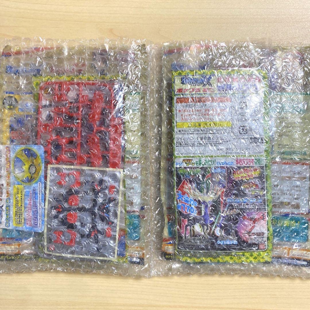 Amazon.co.jp: 限定品ポケプラ ミニ ゼルネアス&イベルタル 2点セット  