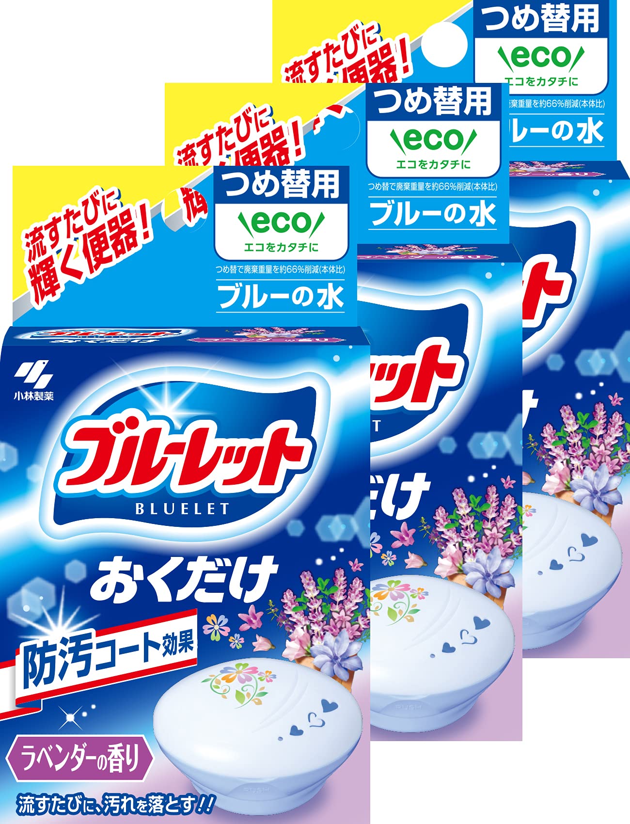 ブルーレットを砕け 專用 Amazon | ブルーレットおくだけ 【まとめ買い】 トイレタンク芳香洗浄