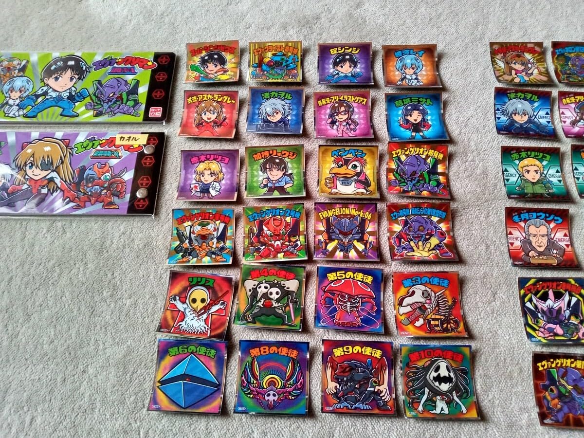 Amazon.co.jp: ビックリマン エヴァックリマン オンライン 聖アヤナ  