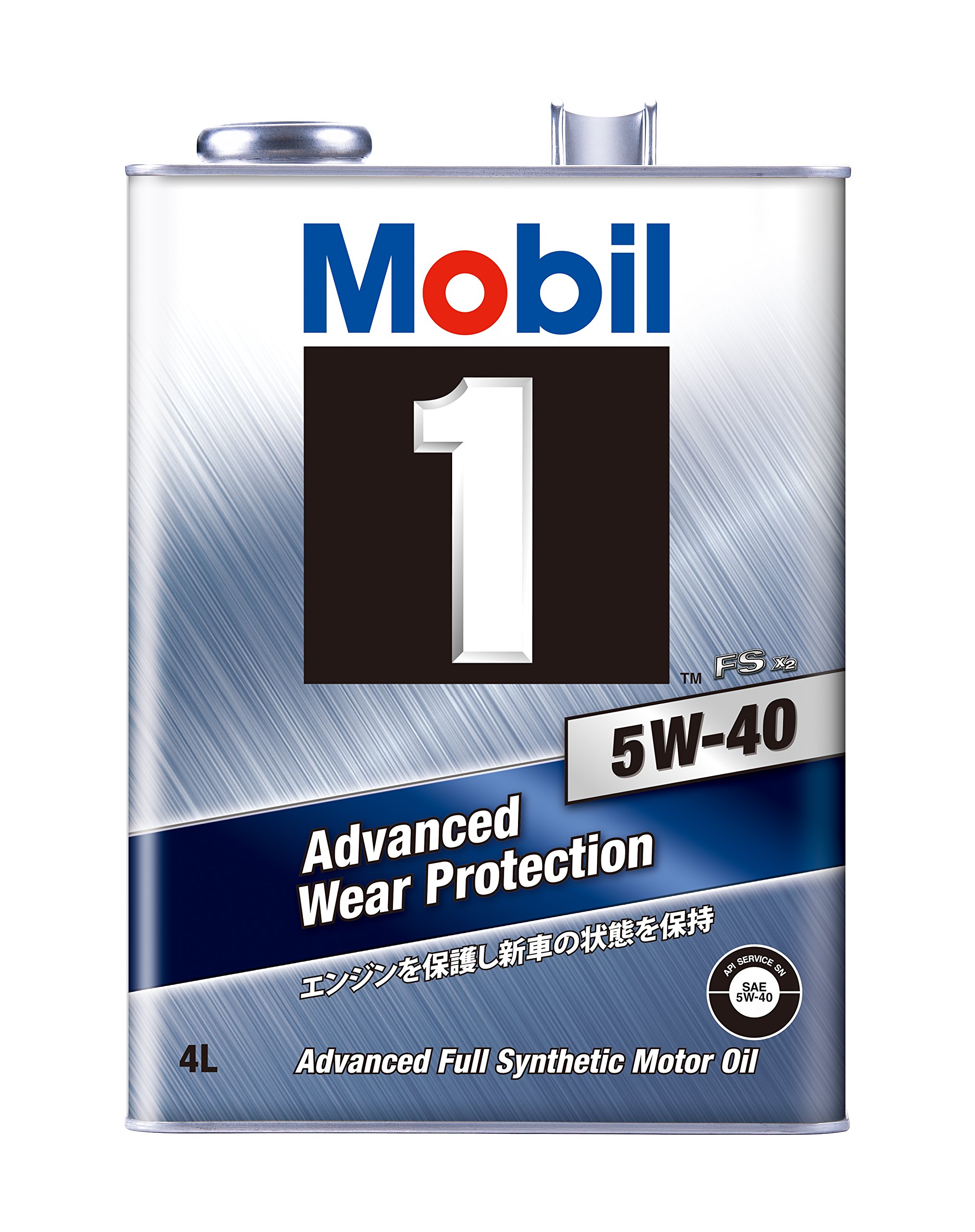 Amazon | Mobil エンジンオイル モービル1 FS X2 5W-40 化学合成油 4輪  