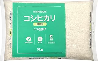 by Amazon 新潟岩船産 コシヒカリ 無洗米 5kg 令和7年産