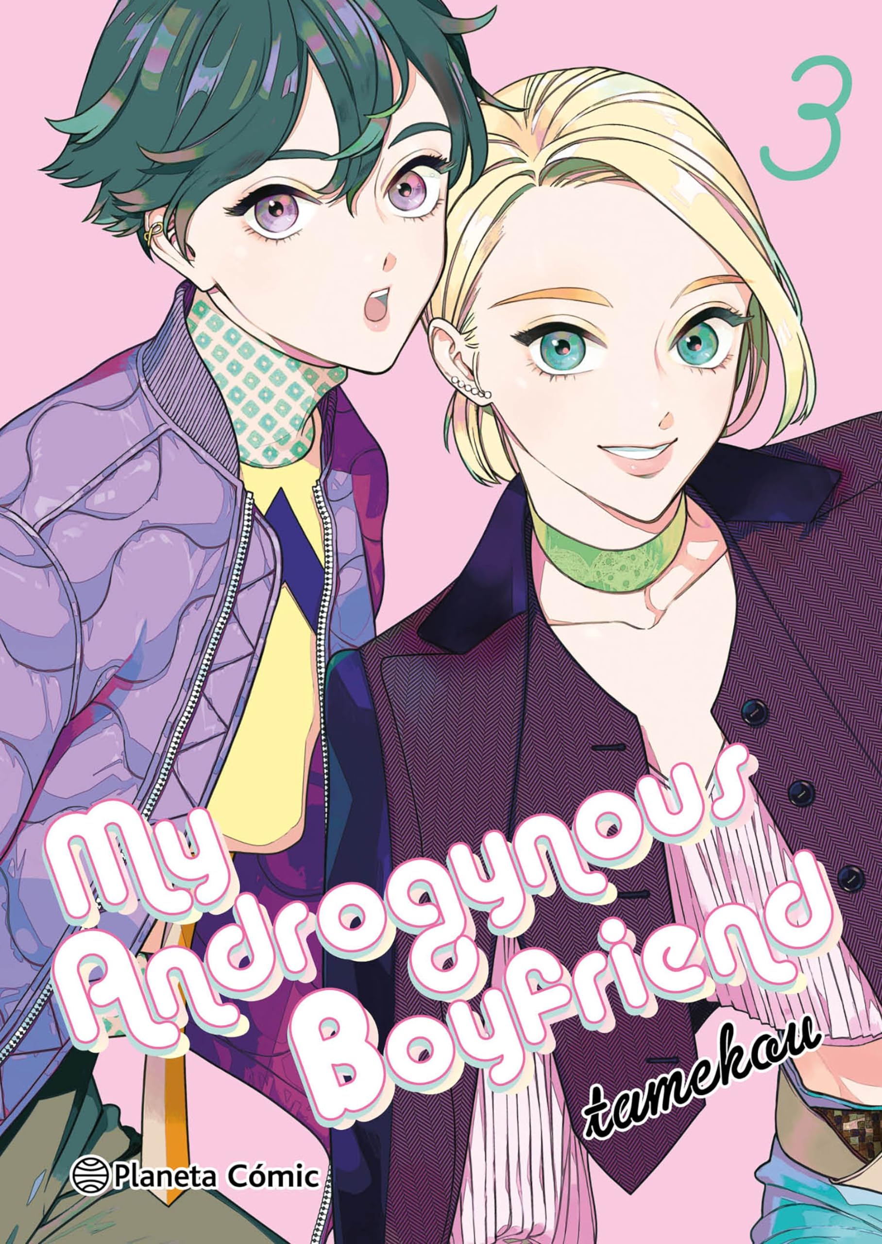 My Androgynous Boyfriend nº 03/​05: 3 (Manga Josei)