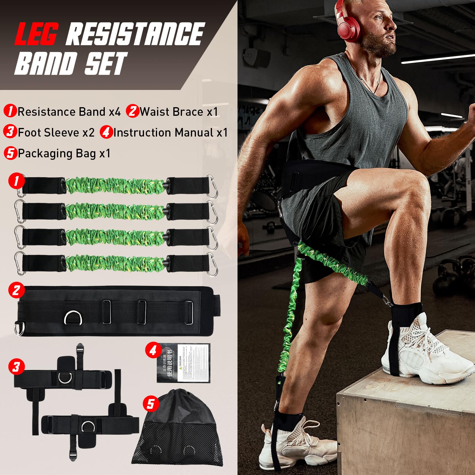 Vertikaler Springtrainer mit verstellbarem Knöchelriemen und Gürtel, horizontales Trainingsgerät, Beinwiderstandsbänder für Basketball, Fußball, Volleyball, Trainingsgeräte