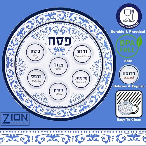 Miniatura 4 de Zion Judaica - Platos para seder de Pascua de 12 pulgadas de melamina, placa de 6 secciones marcadas con alimentos simbólicos para pesaj Seder