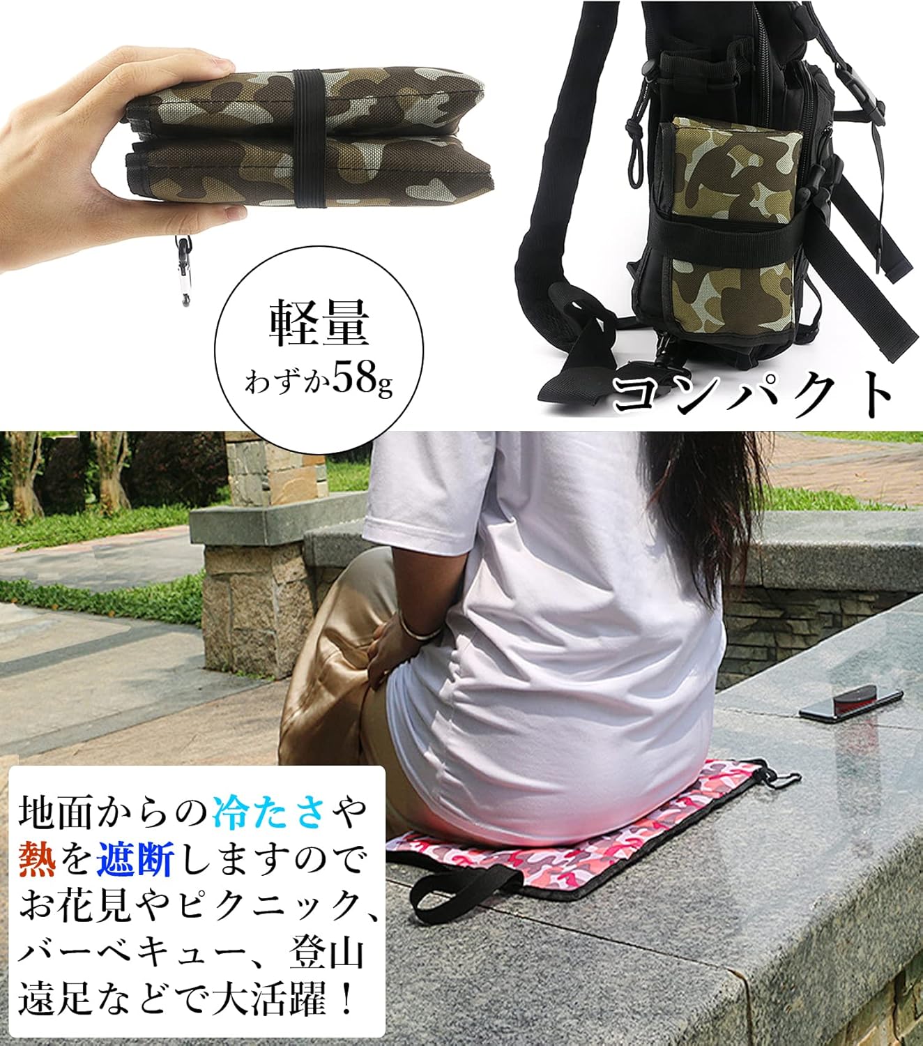 折り畳み クッション 座布団マット コンパクト 軽量 アウトドア カラビナ付き 持ち運び (ピンク)