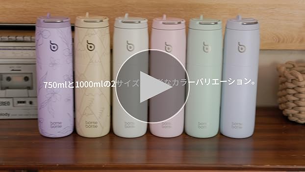 新品　水筒ステンレス マグボトル　ストロー キラキラ 水筒 大容量 保温保冷 新品 水筒ステンレス マグボトル ストロー キラキラ 水筒 大容量