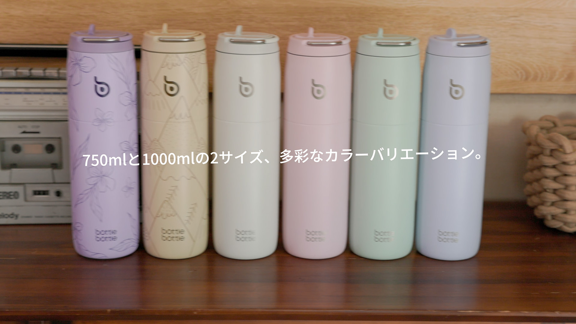 新品　水筒ステンレス マグボトル　ストロー キラキラ 水筒 大容量 保温保冷 楽天市場】水筒 980ml ストローボトル 大人 保冷 ストロー付き