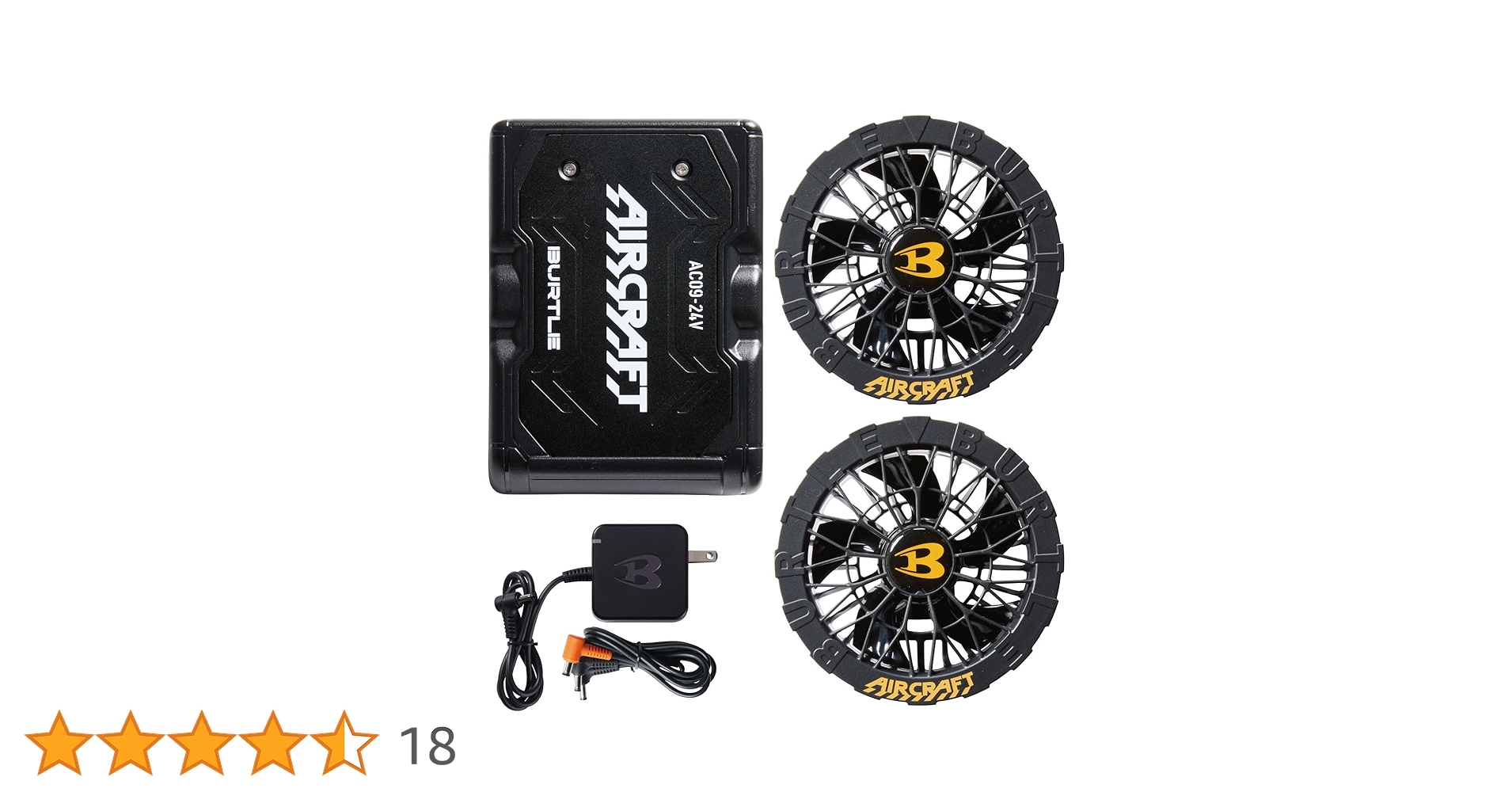 Amazon | [バートル] [セット品] エアークラフト 空調服 24V