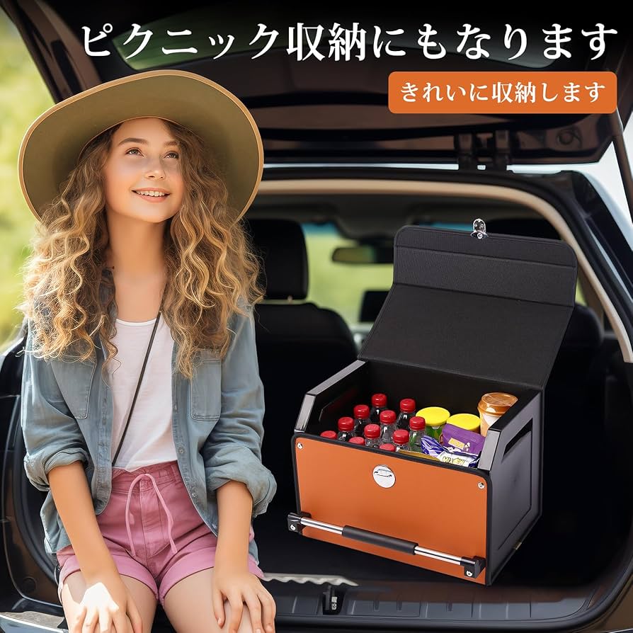 収納箱 旅行 金属製 トランク ボックス 小物入れ 収納ボックス 宝箱 レザー調 – ハウジー