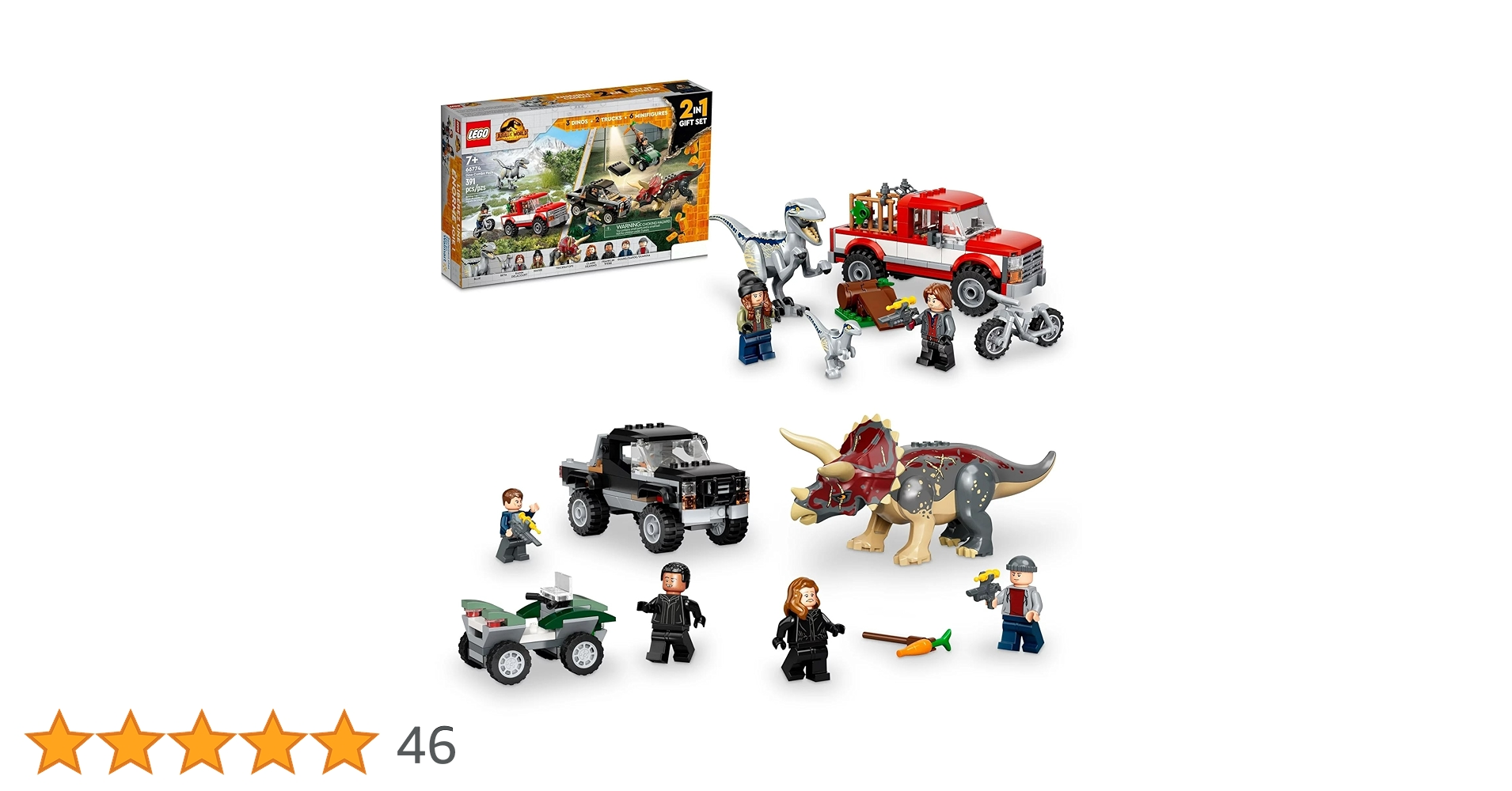 Amazon.co.jp: LEGO ジュラシックワールド 恐竜コンボパック 2イン1