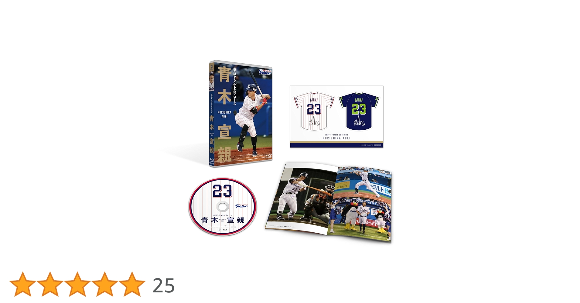 ヤクルトスワローズ　青木宣親　メタルピクチャープレート　日本シリーズ ヤクルトスワローズ 青木宣親 メタルピクチャープレート 日本