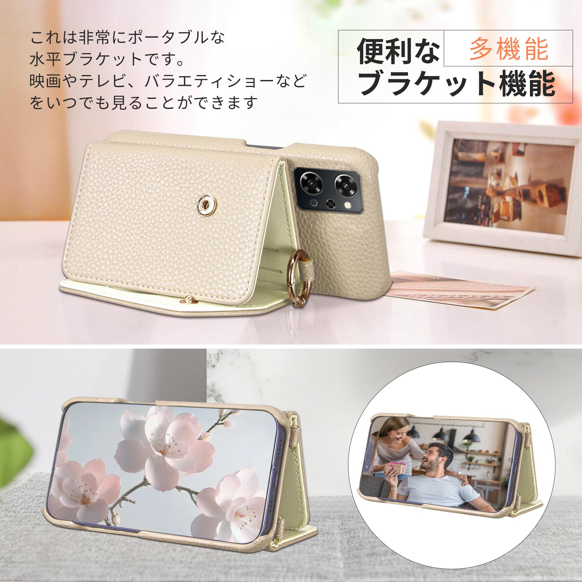 OPPO Reno9 A 本体 ムーンホワイト 手帳型ケース付 OPPO Reno9 A 本体 ムーンホワイト 手帳型ケース付 Amazon.co.jp: OPPO