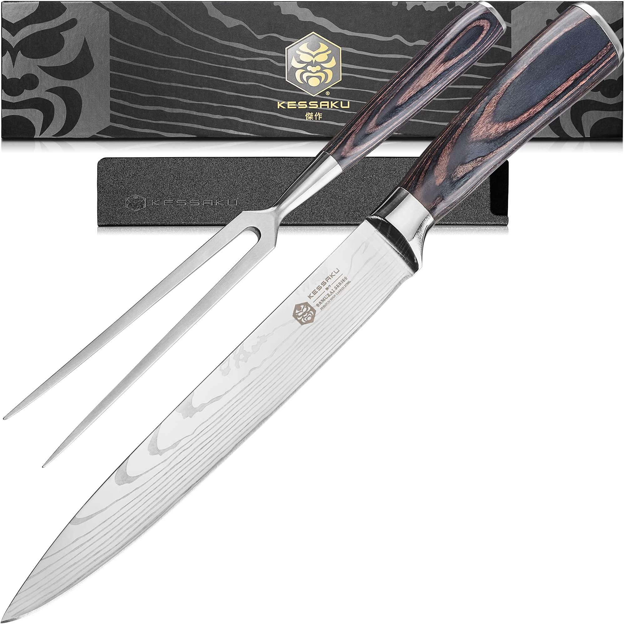 KESSAKU 8-Inch Slicing Carving Knife and 6-Inch Serving Fork Set - Samurai Series - High Carbon 7Cr17MoV Stainless Steel - Pakkawood Handle with Blade Guard