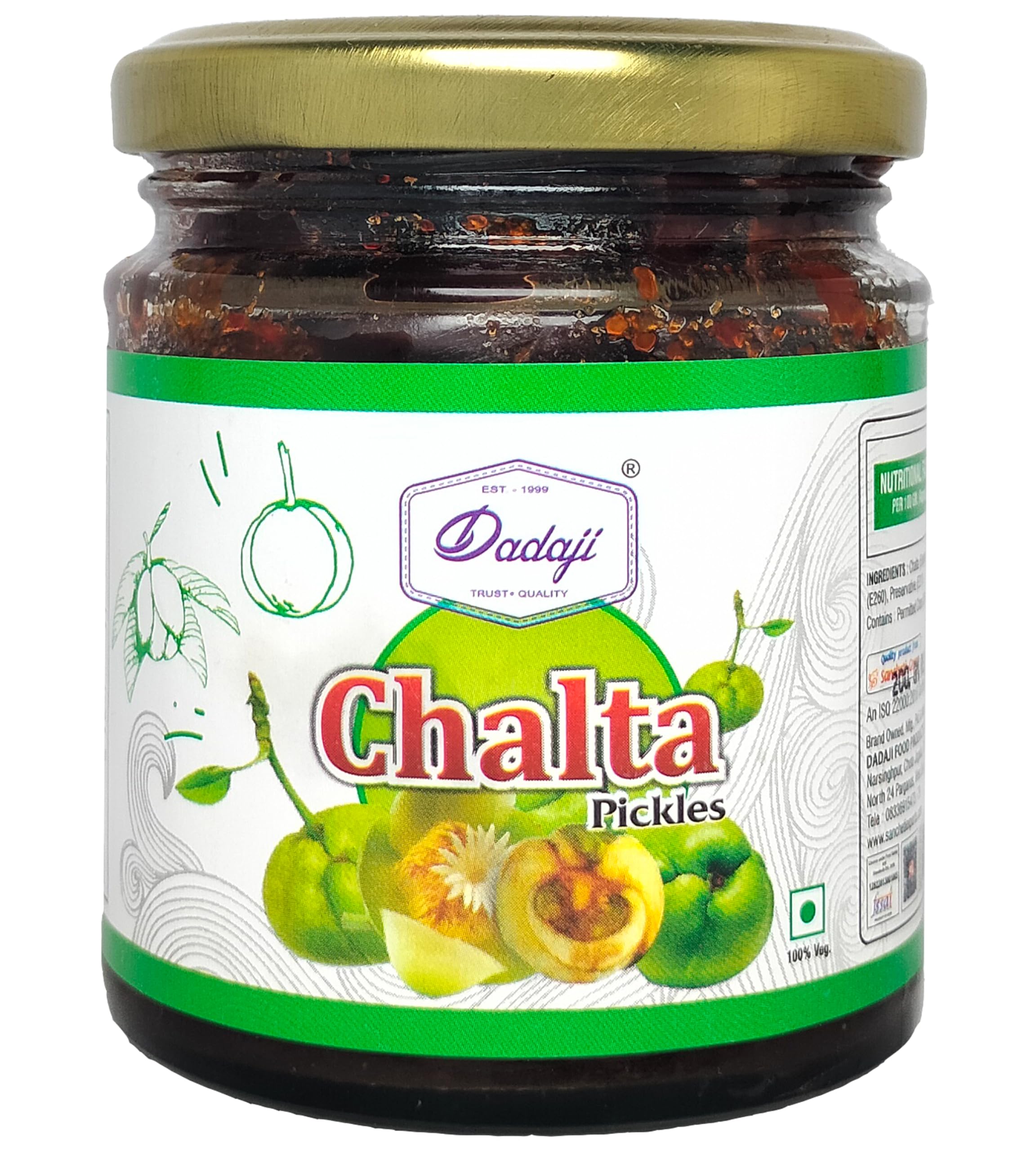 Dadaji Premium Bengali Chalta Pickle | 400gm | No Preservatives | Elephant Apple Fruit Chutney | Authentic Traditional Handmade | Bengali Recipe | (Pack of 2-200gm)