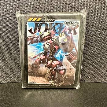 Amazon.co.jp: OGクルセイド スリーブ アルトアイゼンリーゼ : 文房具 Amazon.co.jp: OGクルセイド スリーブ アルトアイゼンリーゼ : 文房具