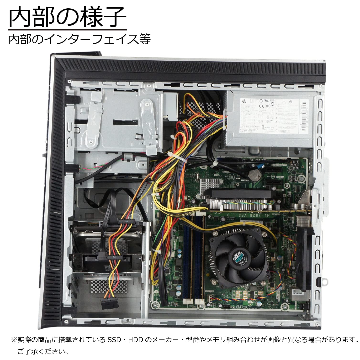 Amazon.co.jp: 中古パソコン HP ENVY 700-260JP Windows10