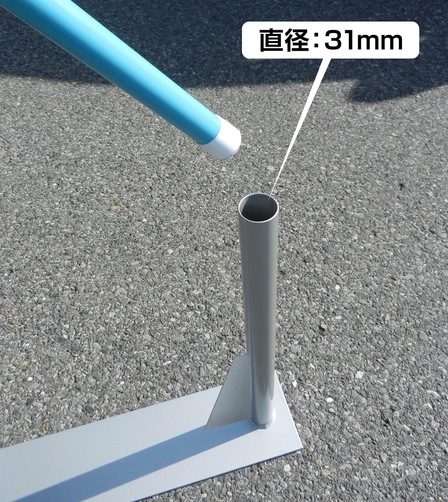 Amazon.co.jp: 【ケメル】 のぼり旗用ポール立て(補強付) 6台