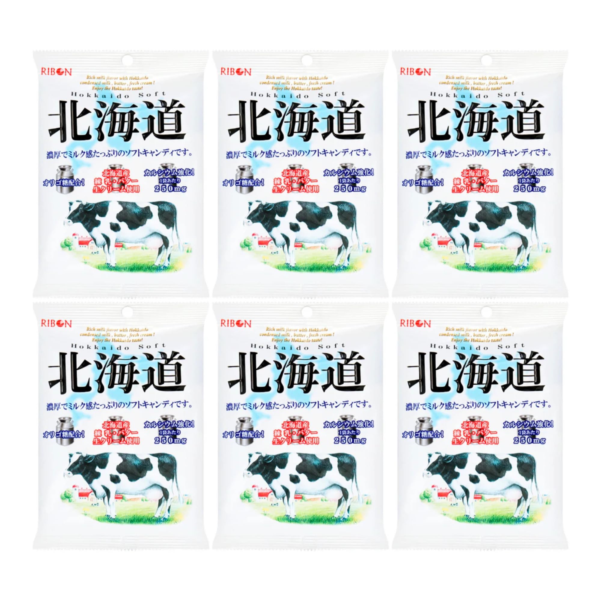 Umaya - Japanese Ribon Real Hokkaido Milk and Cream Calcium Enriched Soft Candy with Snack Bag Clip Combo Set (6 Pack - 3.8oz/Pack)