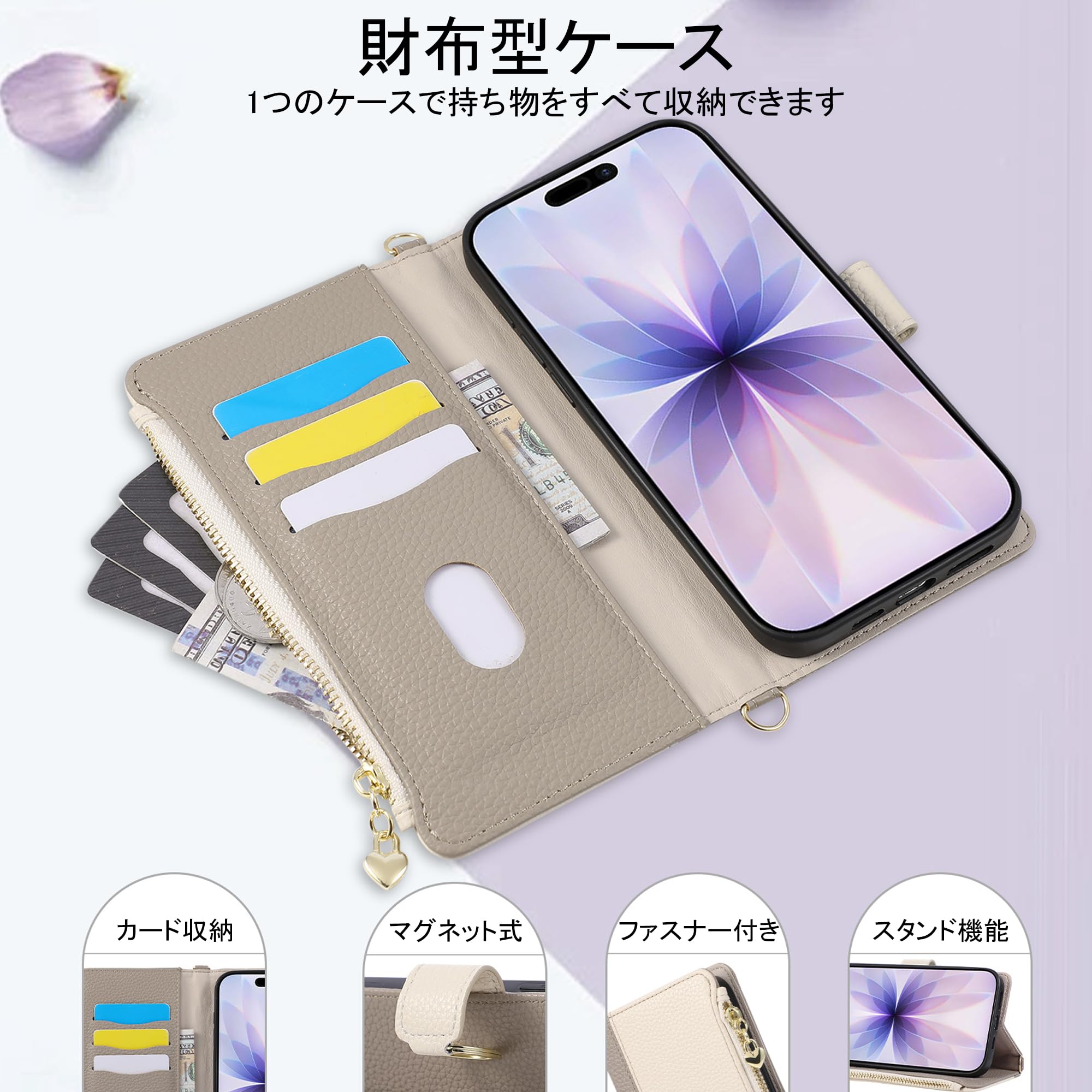 【美品】Galaxy S26+ ホワイト 手帳型ケース4点+おまけ付き【国内版】 Amazon.co.jp: Gedurya Galaxy S26+ ケース 手帳型 ギャラクシーs26