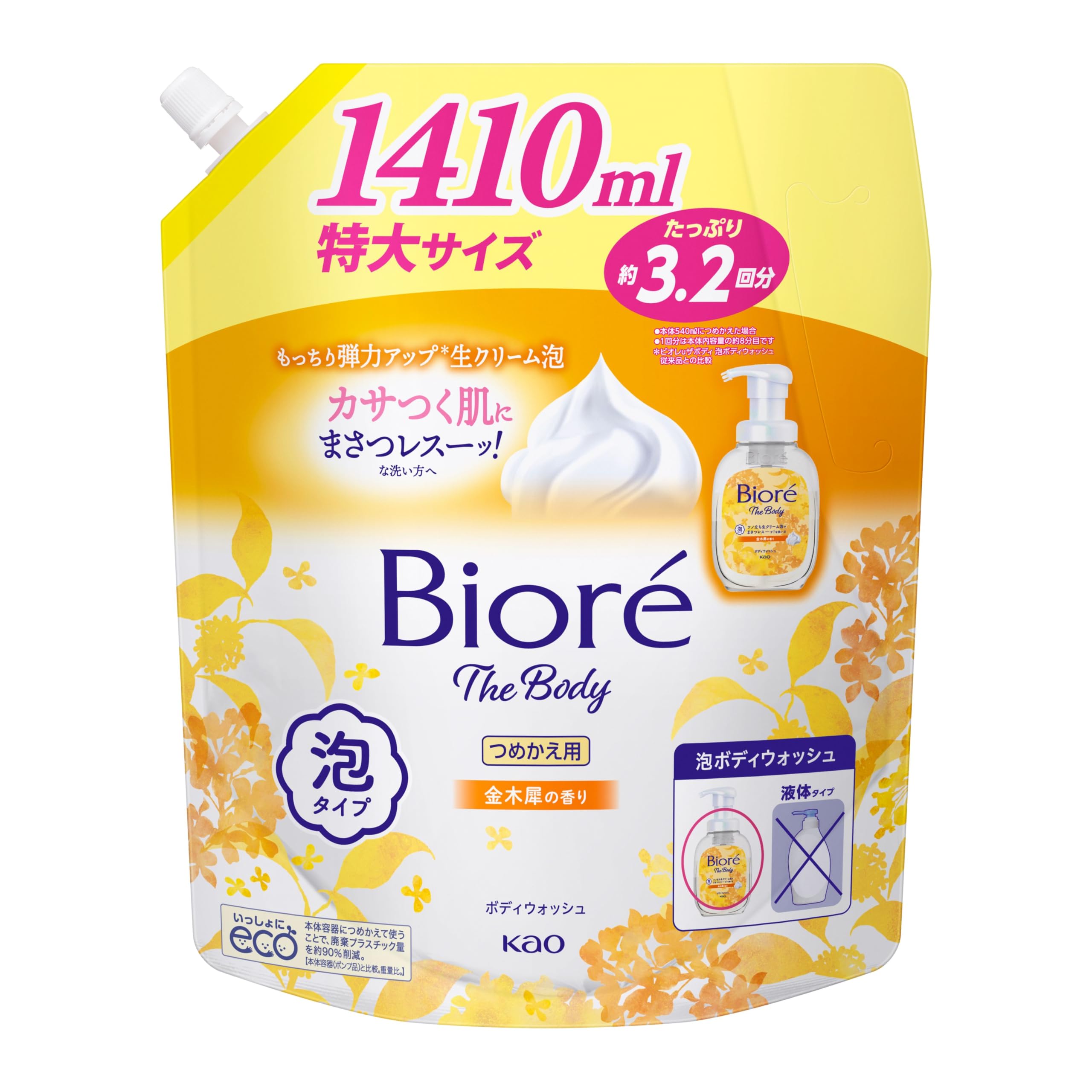 ぴほたん専用 新品・未使用品 Amazon.co.jp: 非常停止スイッチプッシュボタンボックス付き耐久