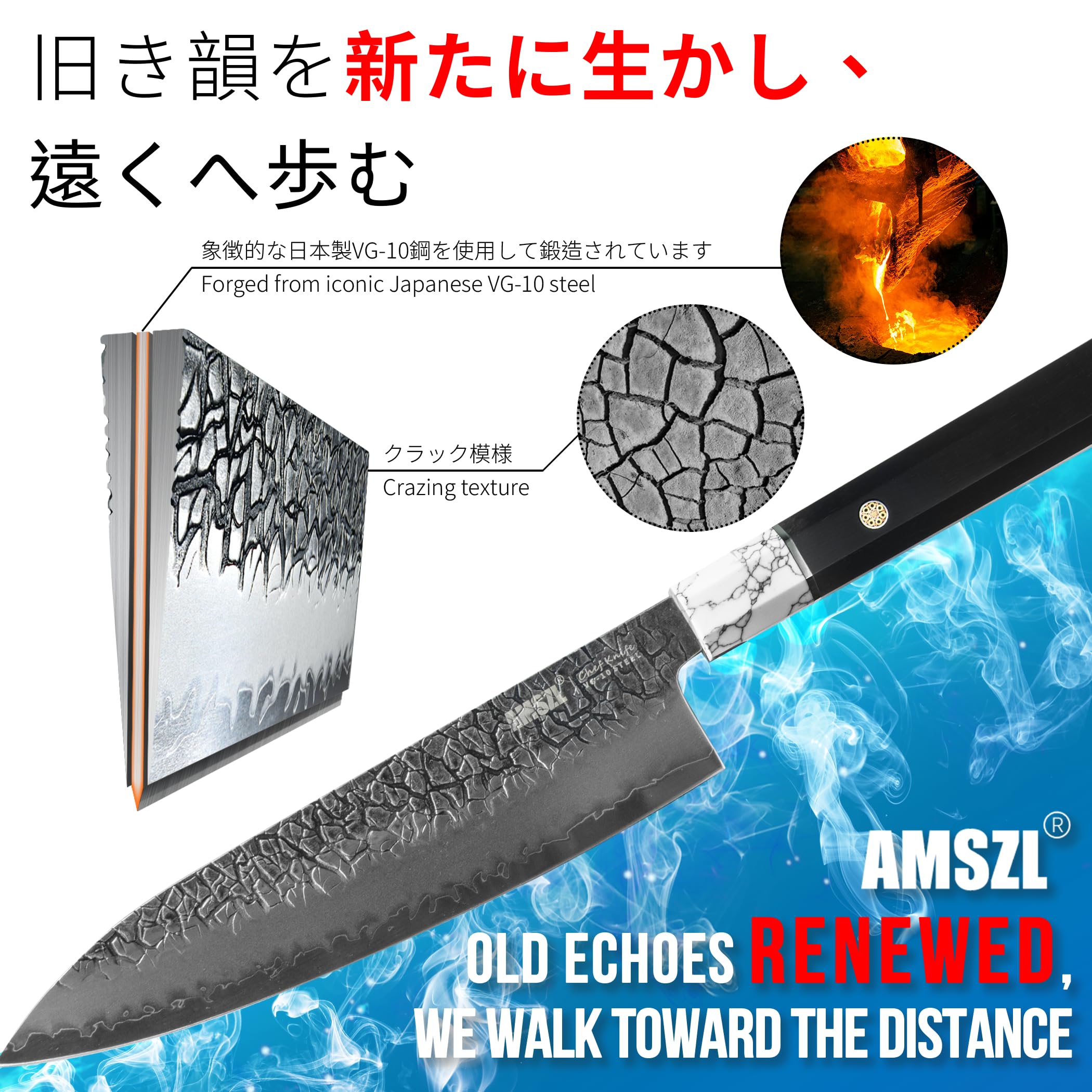 8 Inch Gyuto Chef Knife, VG10 Japanese Steel, Octagonal Ebony Handle — Amazon image 5