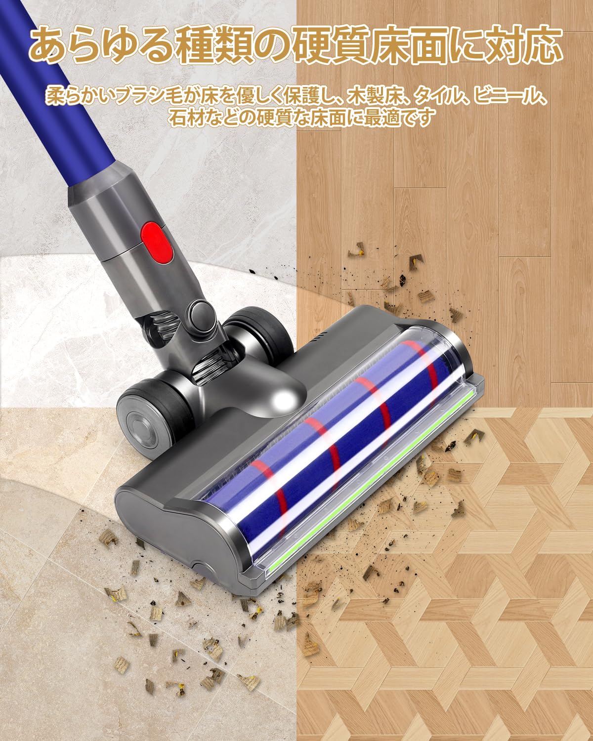 Dyson V11Absolutepro SV14交換用ヘッド7種 Dyson V11Absolutepro SV14交換用ヘッド7種