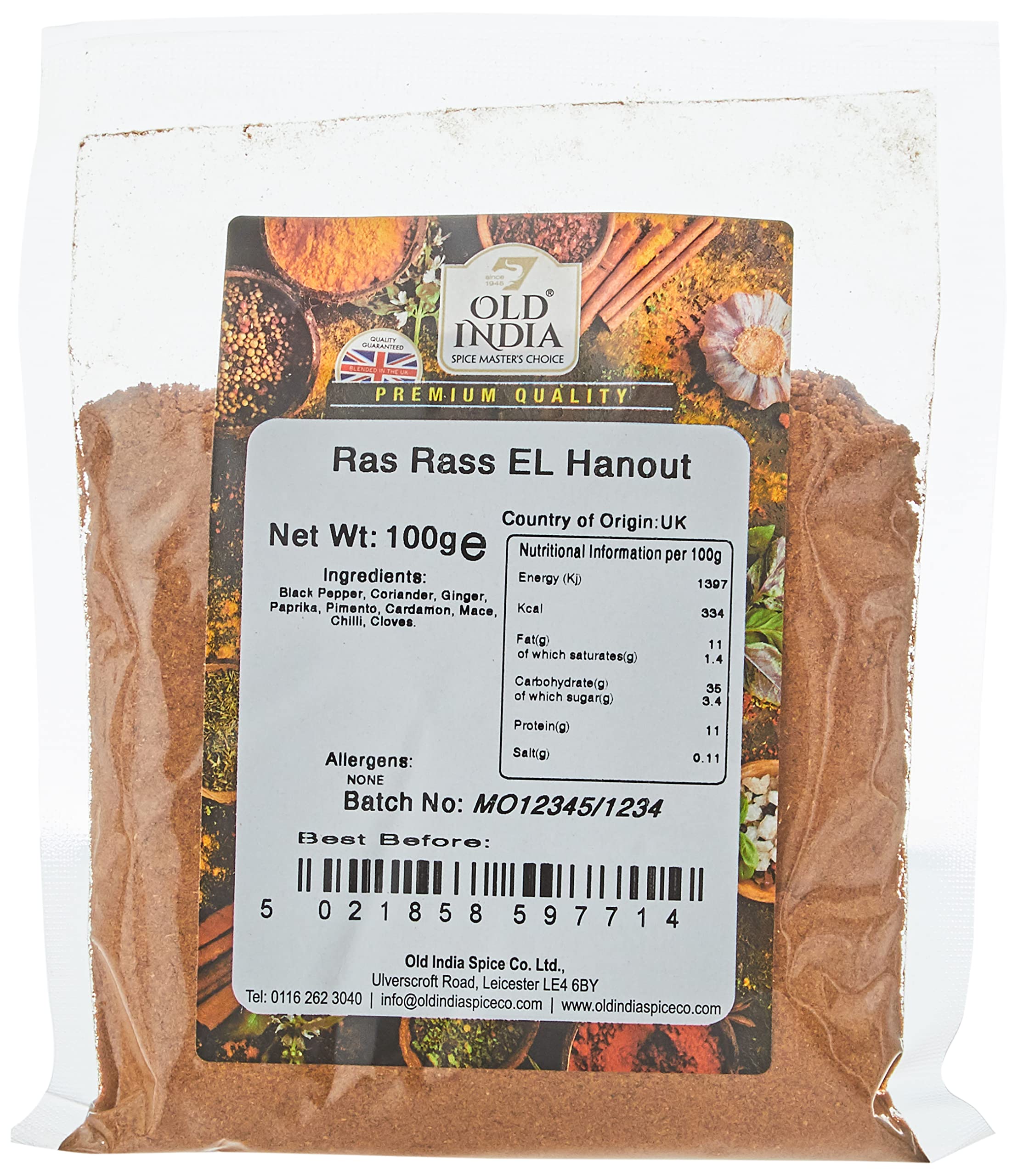 Ras El Hanout 100g
