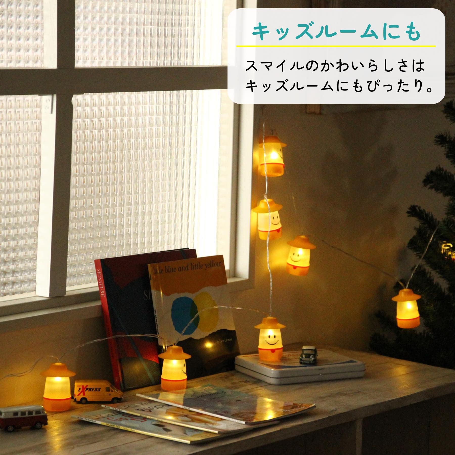 Amazon.co.jp: SPICE OF LIFE(スパイス) 2WAYスマイルLED