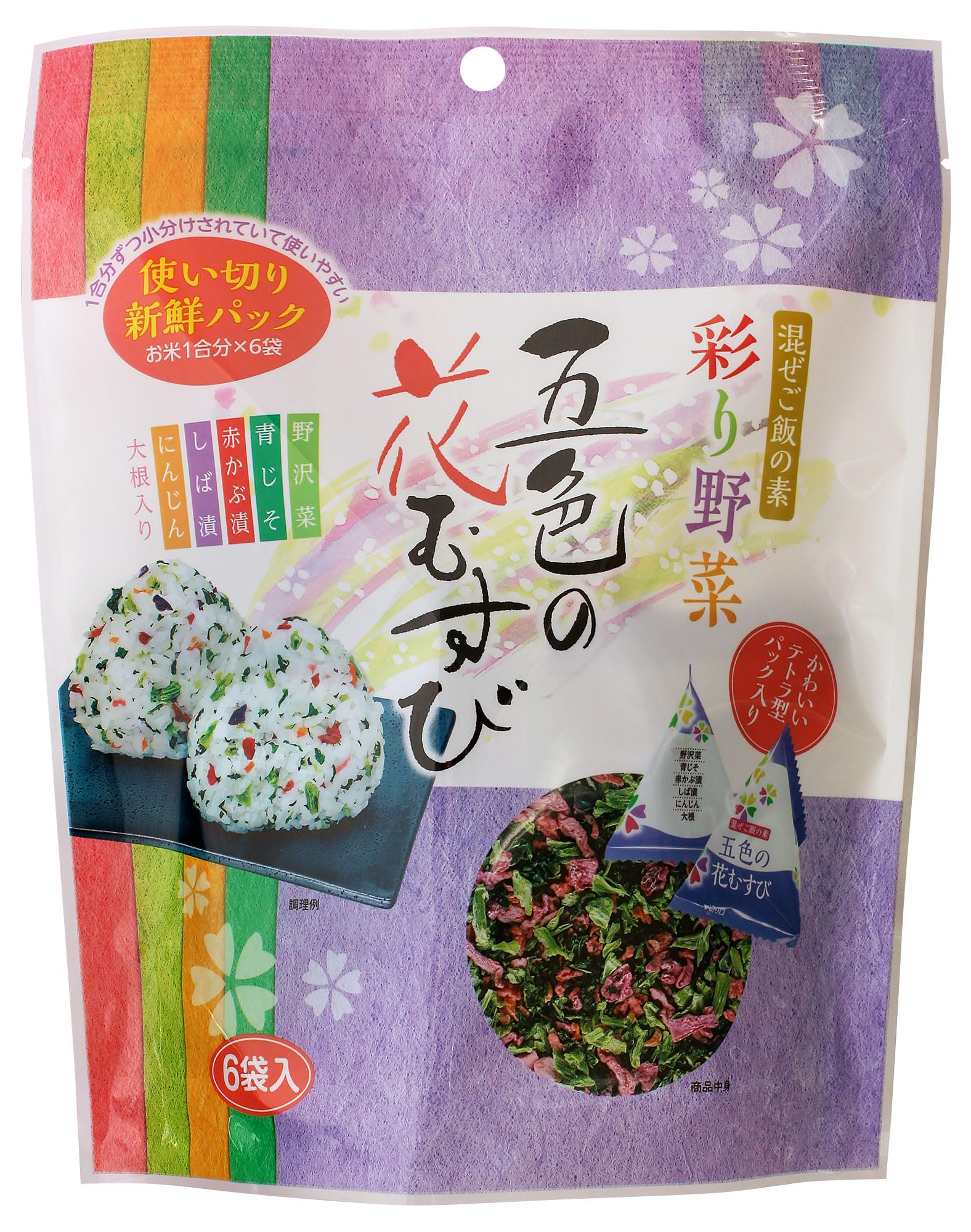 omusubi　五枚 Amazon.co.jp: 東海農産 トーノー 五色の花むすび 48g(8gx6袋）化学