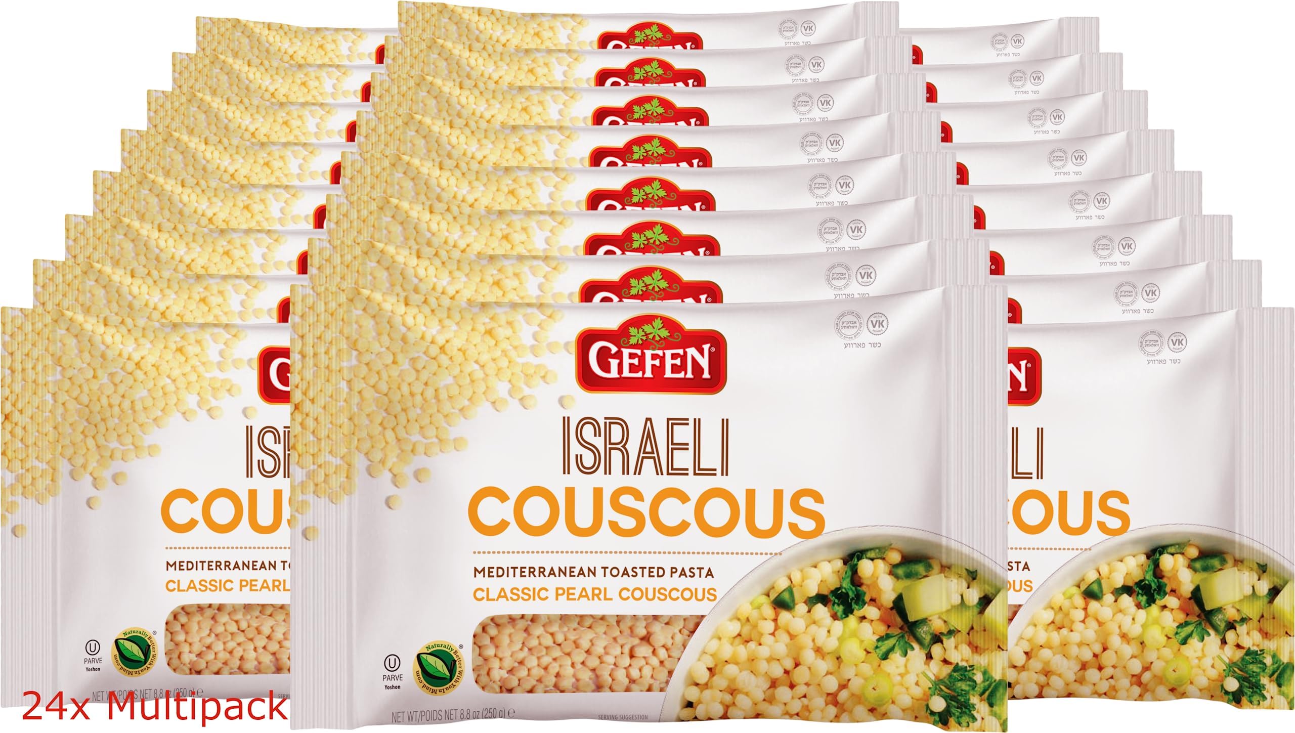 Gefen Israeli Classic Pearl Couscous 250g All Natural Mediterranean Toasted Pasta (24 Pack)
