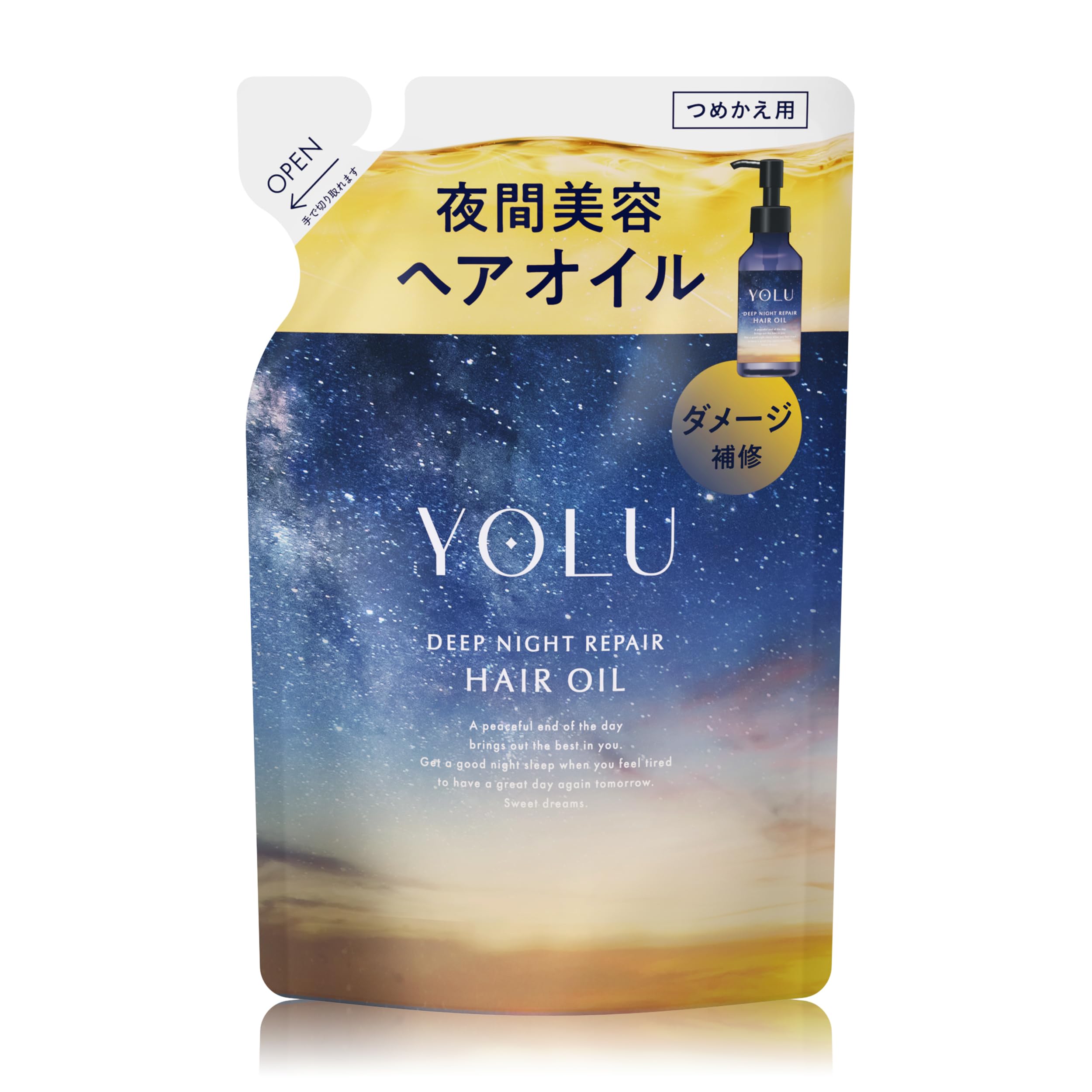 Amazon | 【新モデル】 YOLU ヨル ヘアオイル 詰め替え ディープナイト