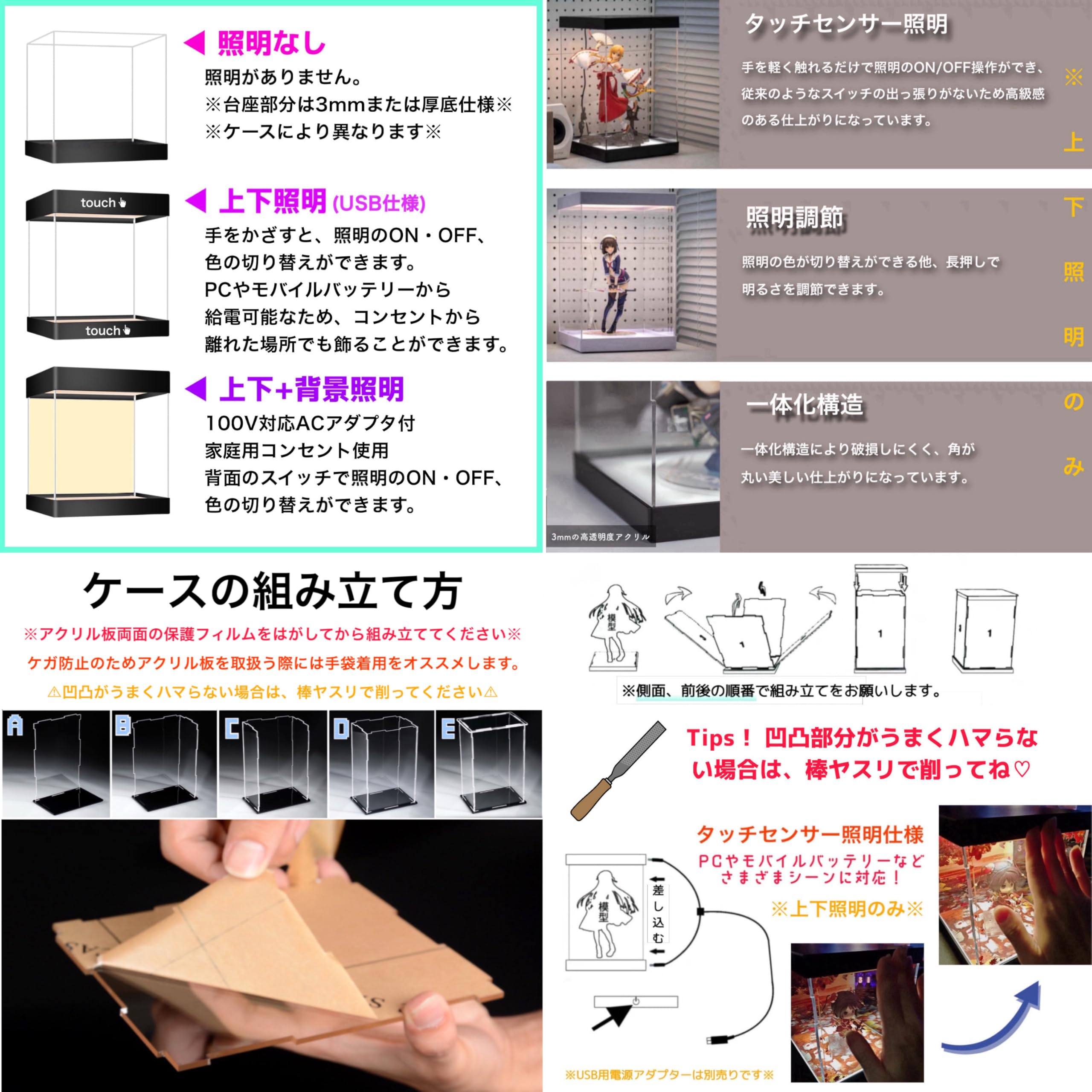 Amazon.co.jp: 専用 フィギュアケース デザインココ ホロライブ 宝鐘