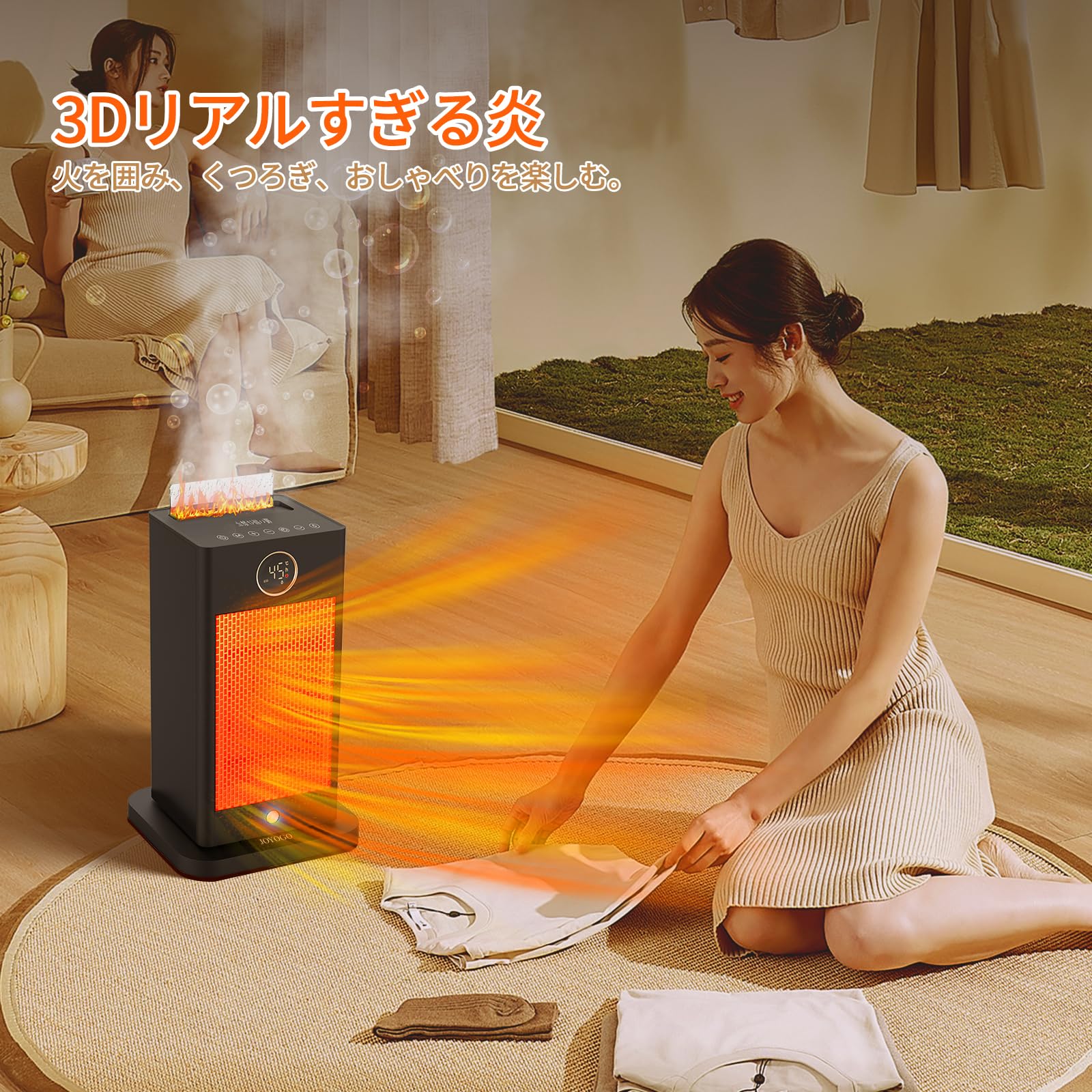 Amazon | 【2025冬速暖型・超音波加湿機能 セラミックヒーター】人感