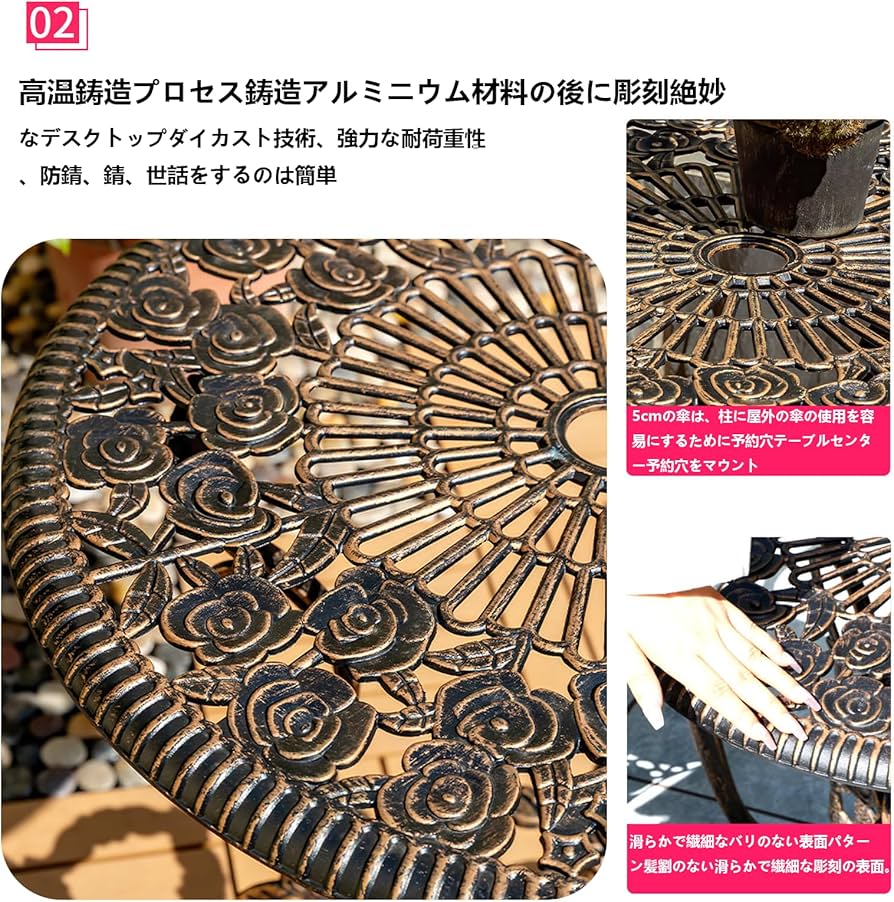 Amazon.co.jp: Hynbdes 鋳造アルミニウム 屋外テーブルと椅子セット