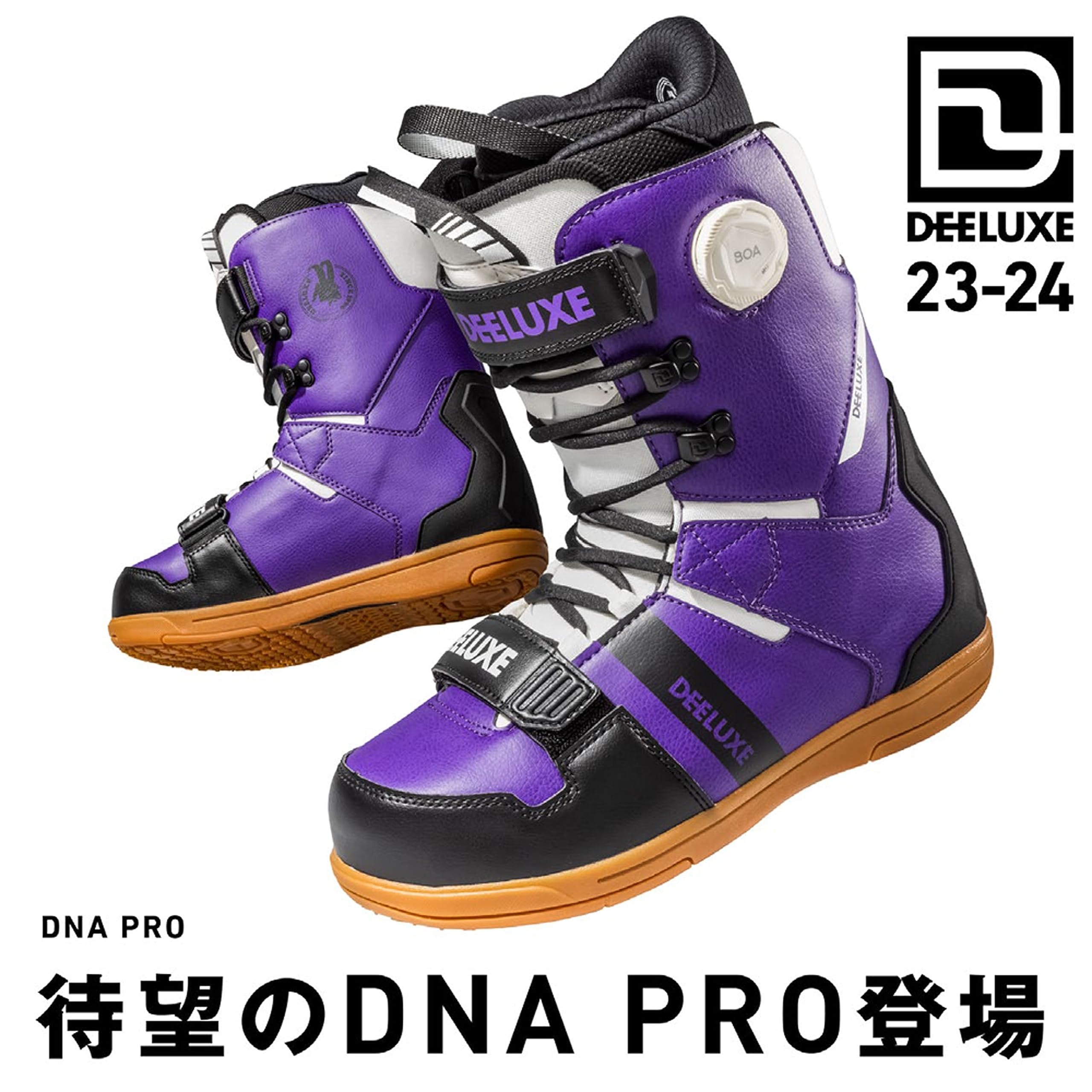 Amazon | [ディーラックス] スノーボードブーツ ひもタイプ メンズ