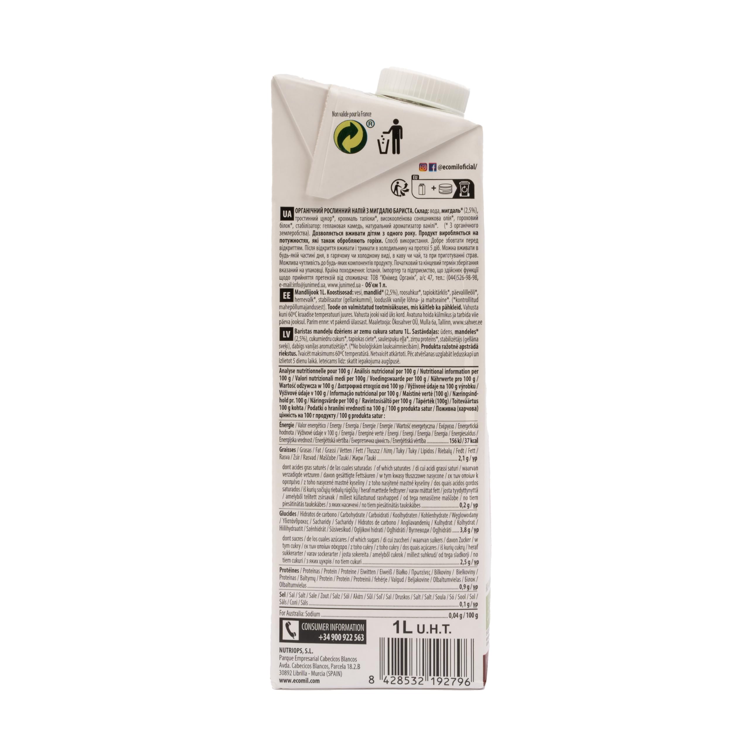 ECOMIL Barista Almond Bio, Bebida de Almendra Bio Especial para Barista, Sin Lactosa, Sin Gluten, Sin Soja, Sin Huevo, Sin Proteína Láctea, Bajo Contenido en Sal y Vegano, 1 L