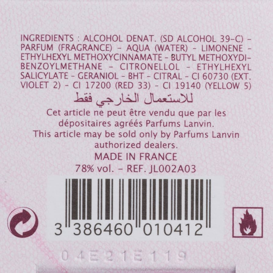 Amazon | Lanvin ランバン ジャンヌ ランバン EDP スプレー 30ml
