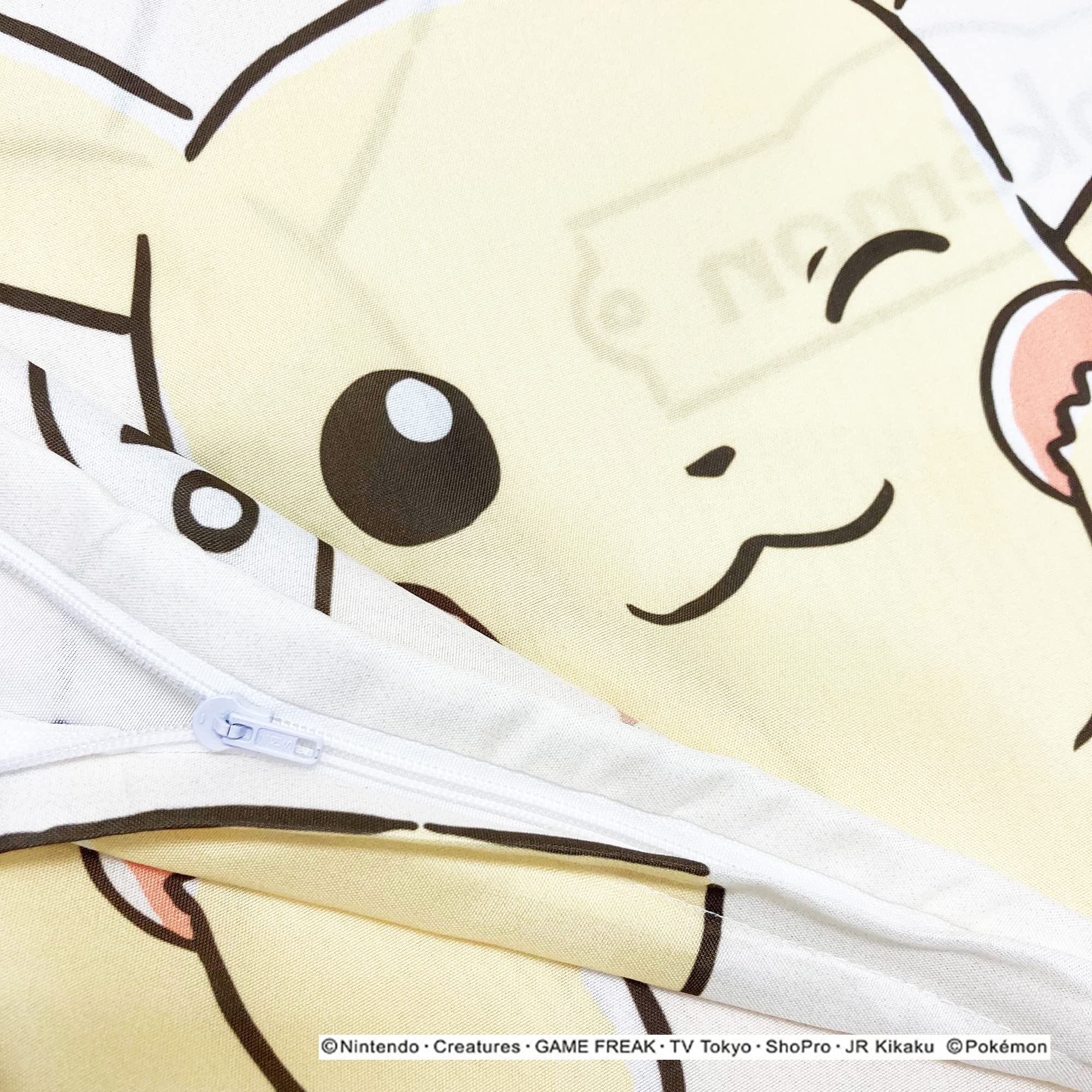 Amazon.co.jp: MORIPiLO ポケモン 枕カバー (ピカチュウ 柔らかピーチ