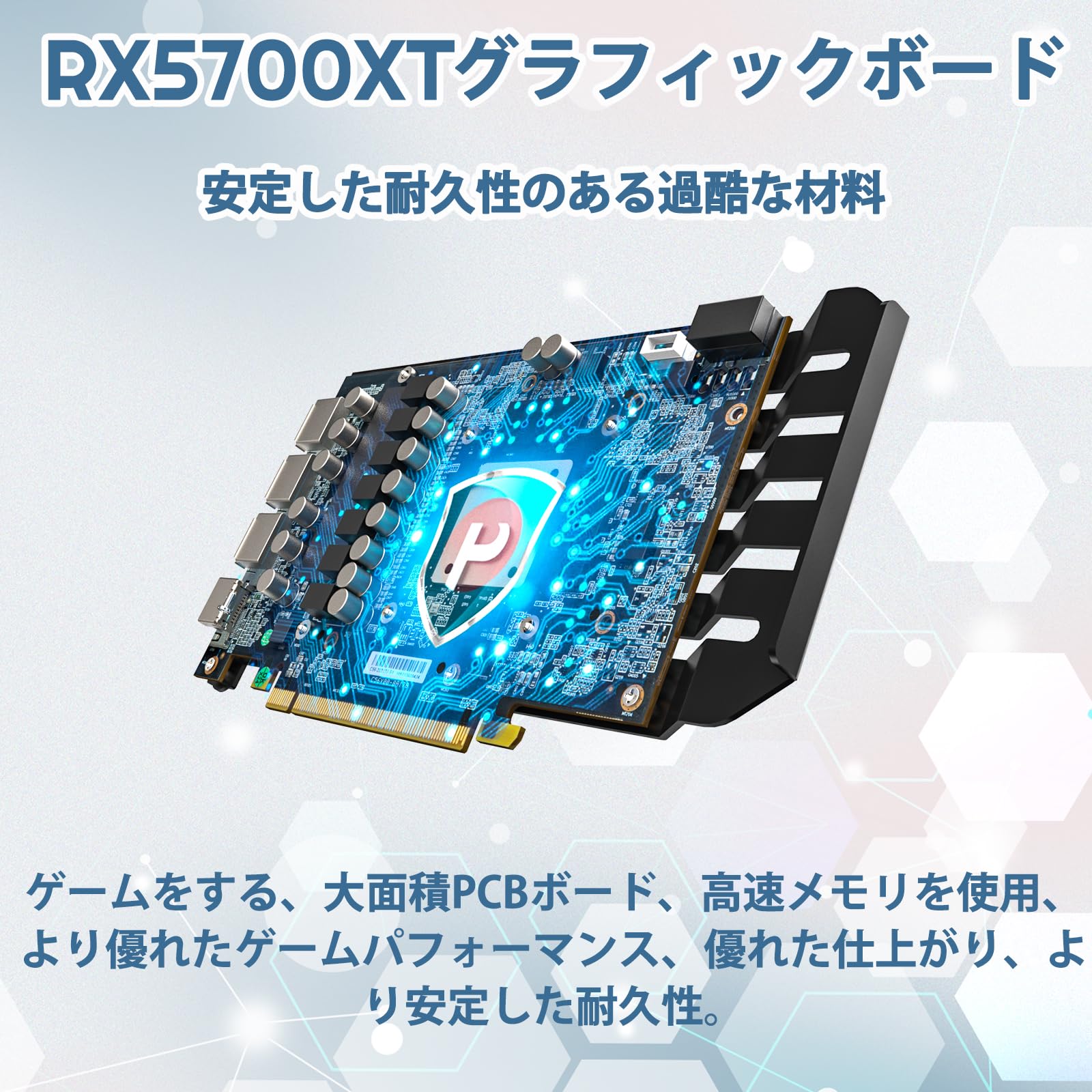 Amazon | MOUGOL AMD Radeon RX5700XTビデオカード 8G GDDR6 256ビット 
