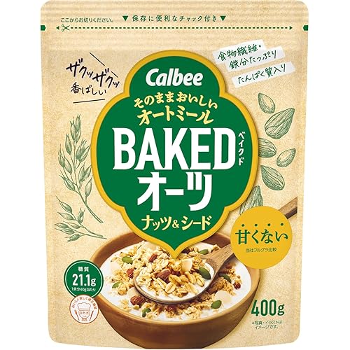 カルビー ベイクドオーツ ナッツ&シード