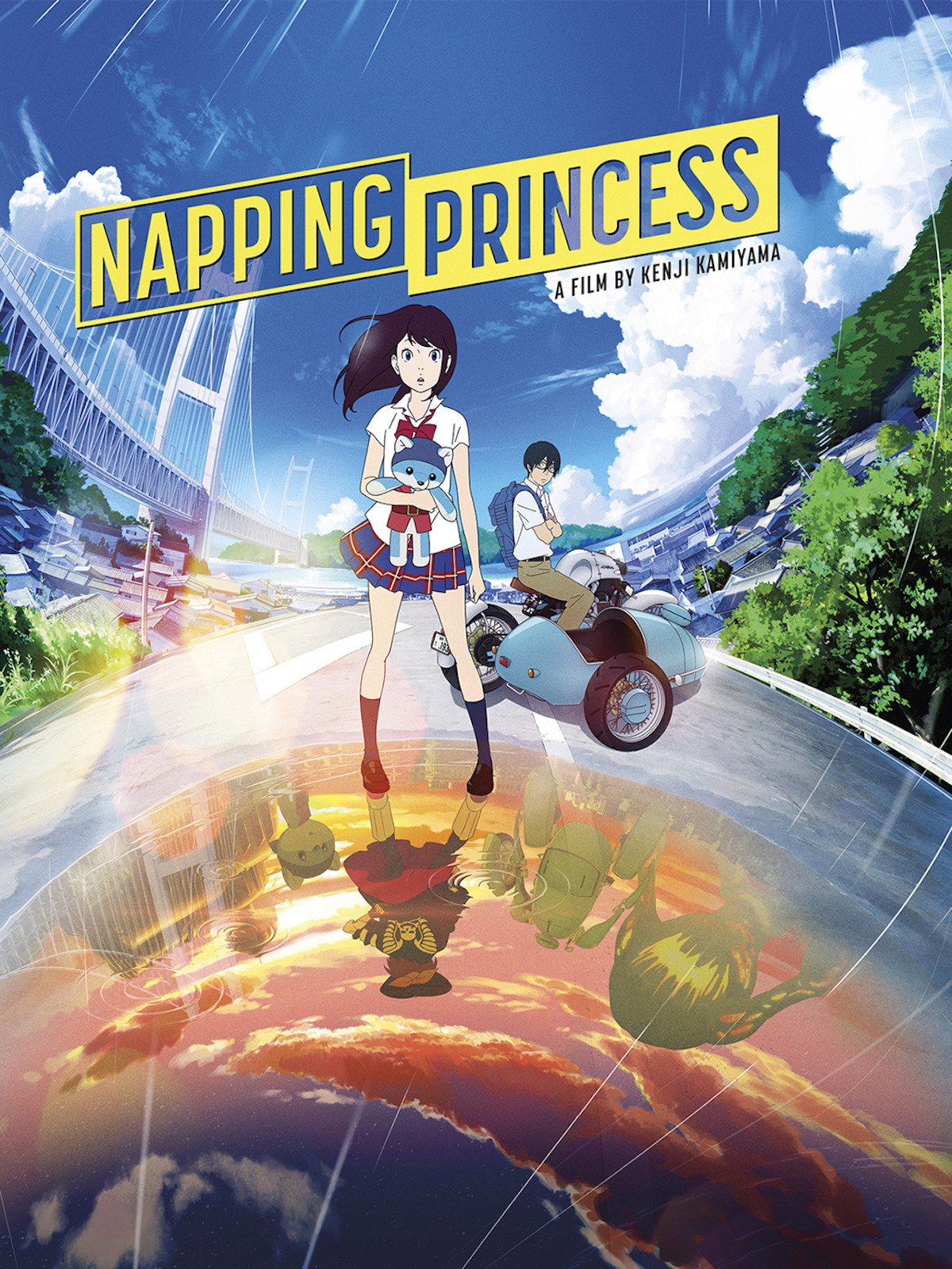 Napping Princess (English Subtitled)