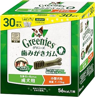 グリニーズ プラス 犬用 歯磨きガム 小型犬用 体重7-11kg …