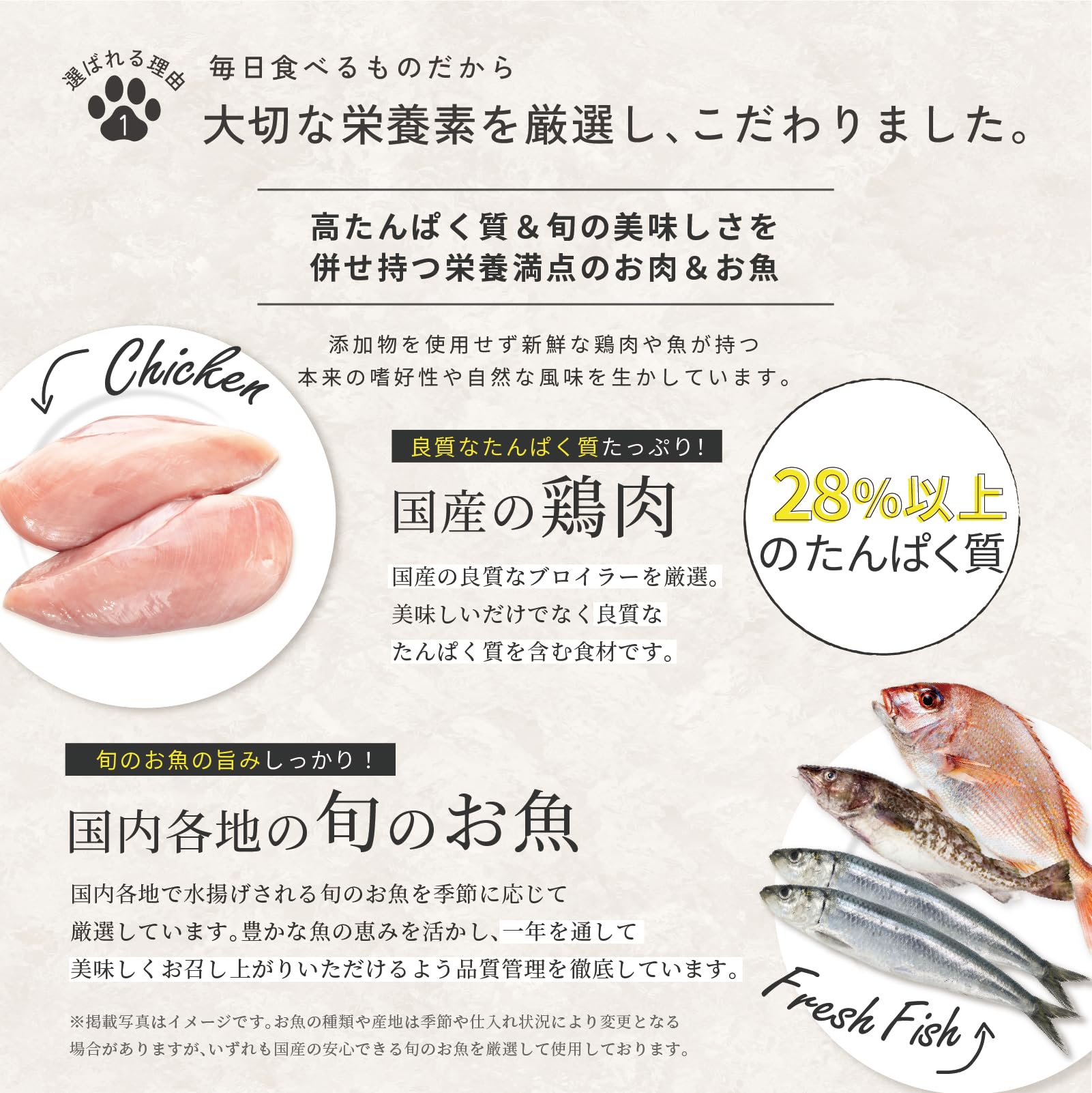 Amazon.co.jp: 【 国産 無添加 】 ドックフード 犬の餌 小型犬/中型犬