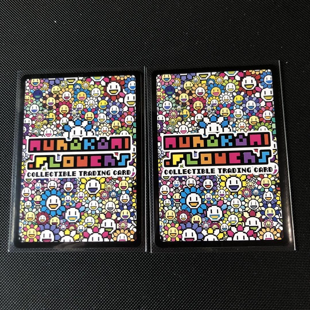 Amazon.co.jp: 108フラワーズ 朝ぼらけちゃん 木魂くん サイン : おもちゃ